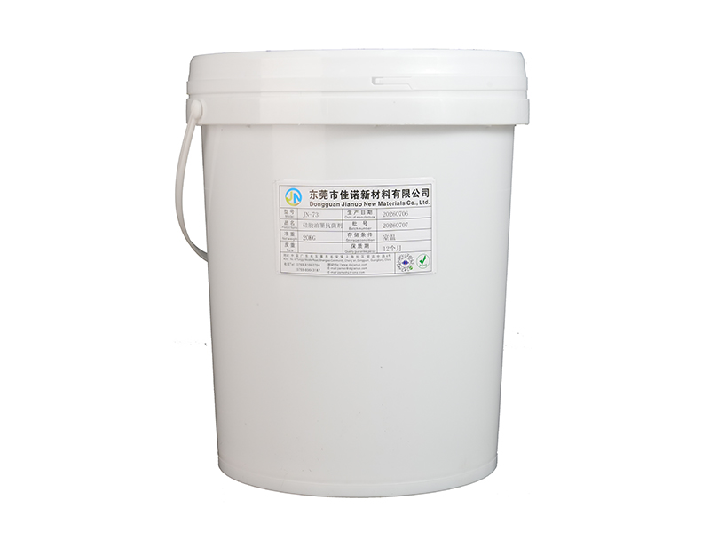 珠海硅胶油墨